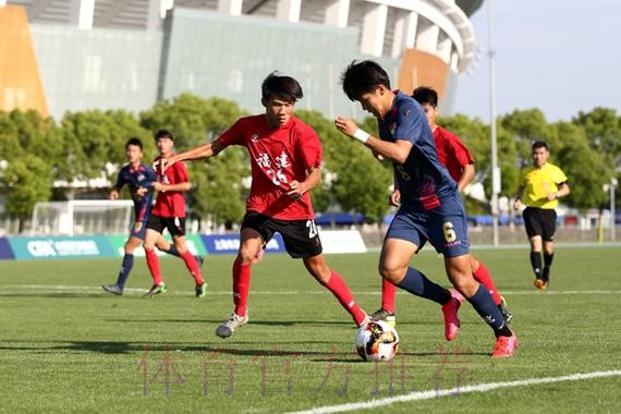 第十四届全运会足球项目男子U-18组资格赛开赛