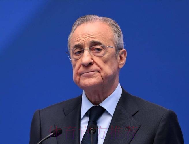 弗洛伦蒂诺新年致辞-希望2023年所有人身体健康