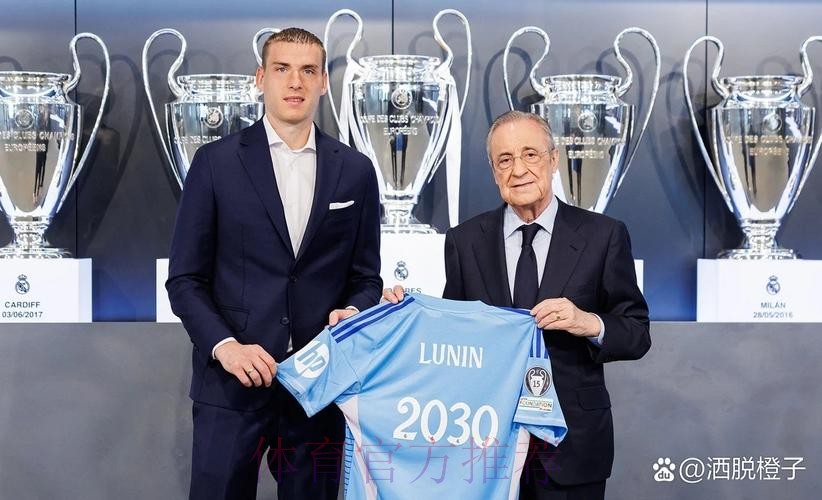 曾考虑离队!西媒-卢宁想为皇马效力多年 球员将续约